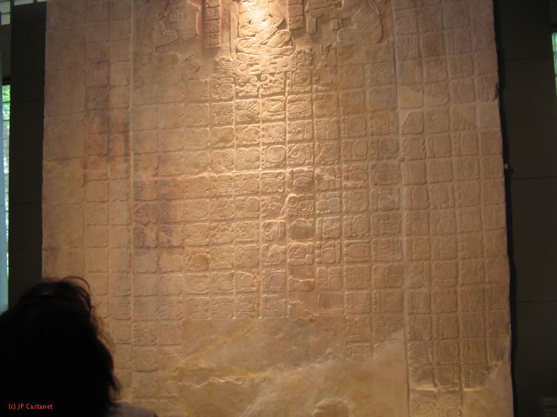 23_3 Musée Pallenque  033.jpg
