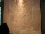 23_3 Musée Pallenque  033.jpg