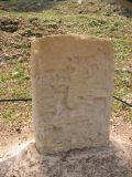 24_3 Yaxchilan  080.jpg