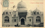 Alger_04.JPG
