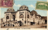 Algérie_018.JPG