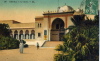 Algérie_022.JPG