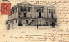 Algérie_083.JPG