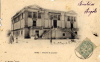 Algérie_085.JPG